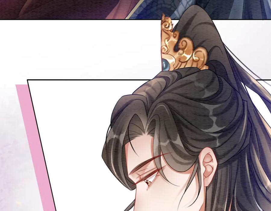 冲喜王妃 - 第64话 神秘回信 - 第80张图