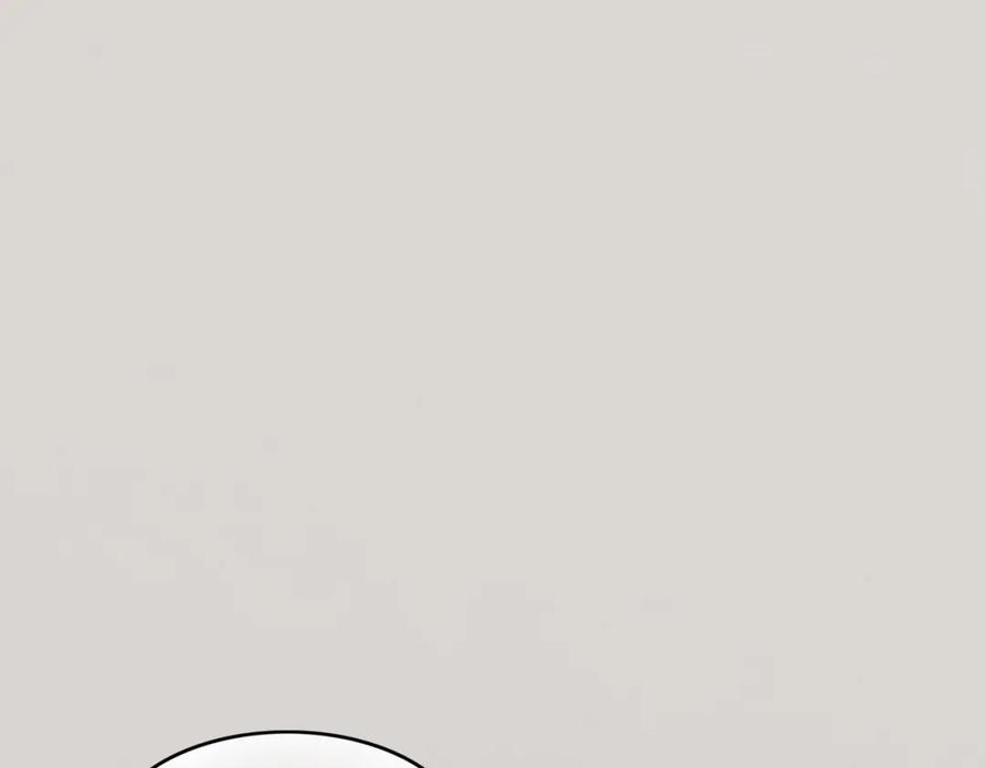 冲喜王妃 - 第64话 神秘回信 - 第99张图