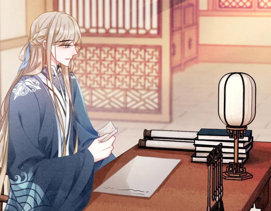 冲喜王妃 - 第64话 神秘回信 - 第6张图