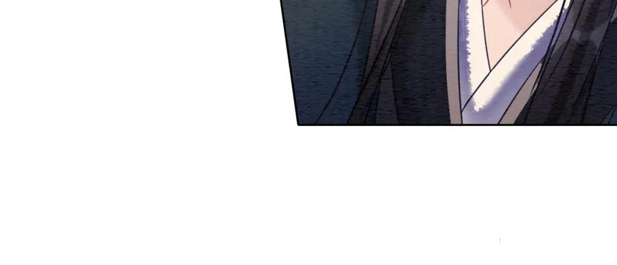 冲喜王妃 - 第64话 神秘回信 - 第75张图