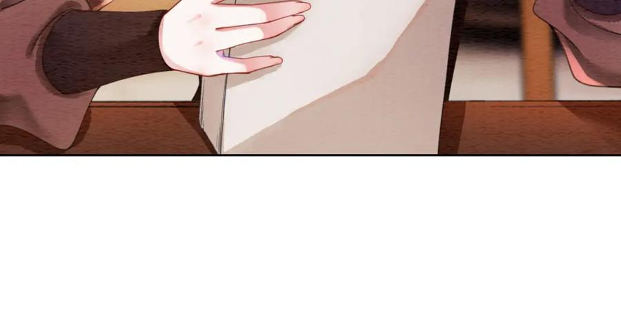 冲喜王妃 - 第64话 神秘回信 - 第92张图