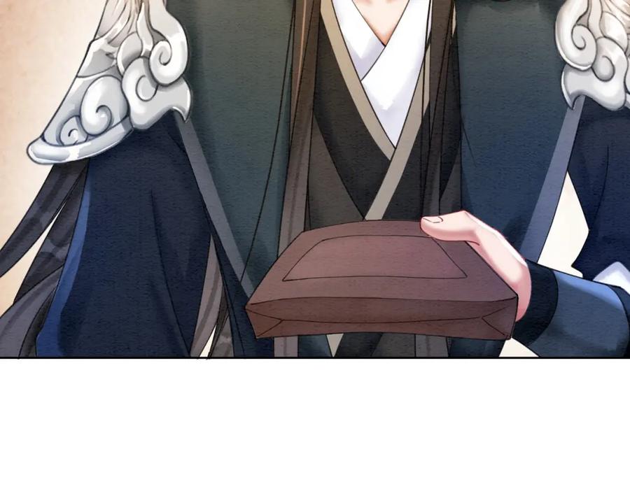 冲喜王妃 - 第64话 神秘回信 - 第31张图