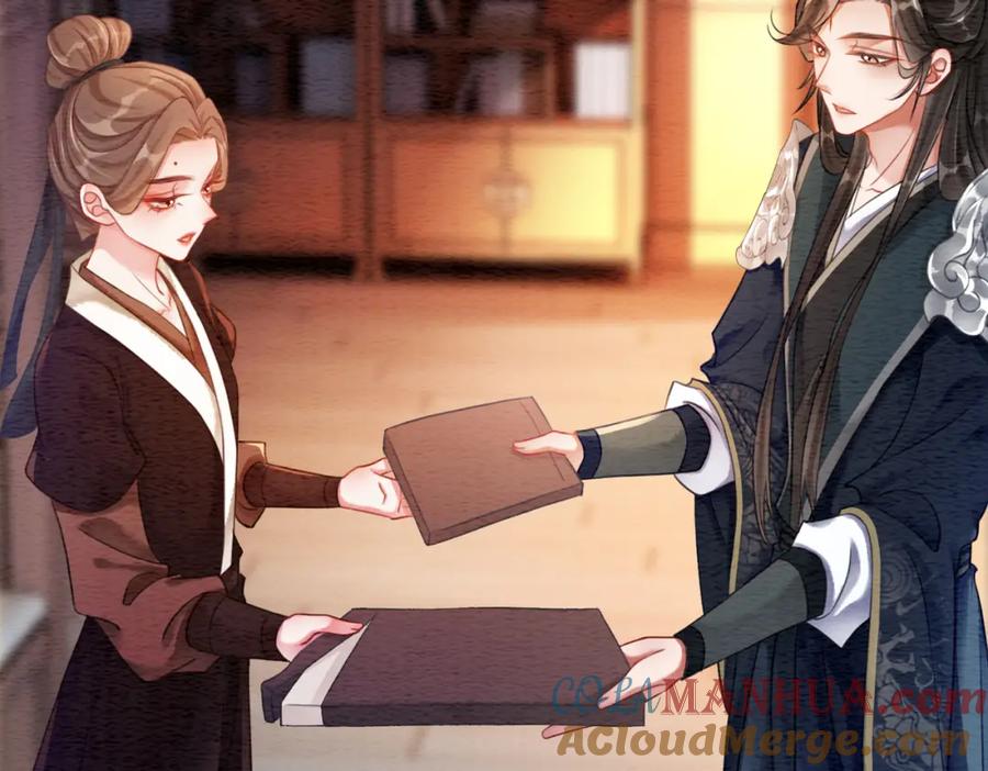 冲喜王妃 - 第64话 神秘回信 - 第45张图