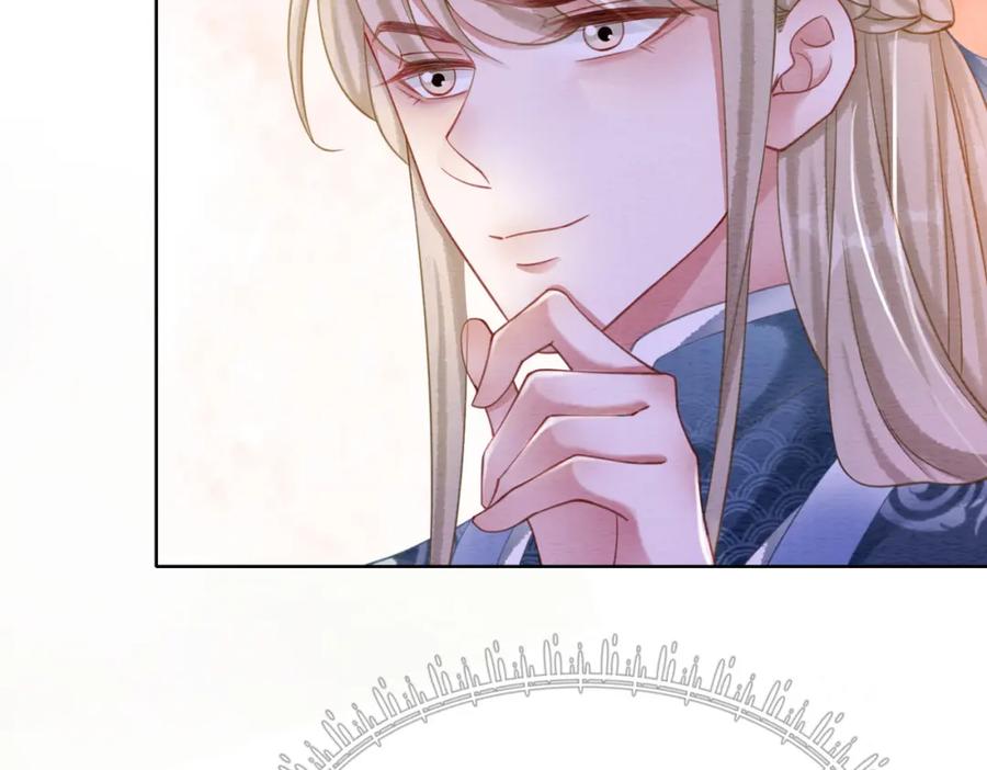 冲喜王妃 - 第64话 神秘回信 - 第68张图