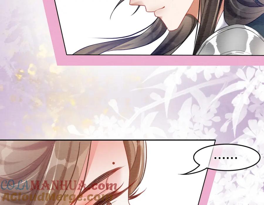 冲喜王妃 - 第64话 神秘回信 - 第81张图