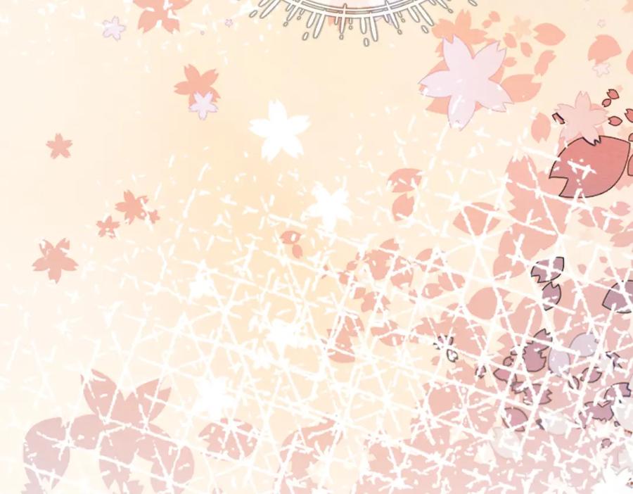 冲喜王妃 - 第64话 神秘回信 - 第59张图