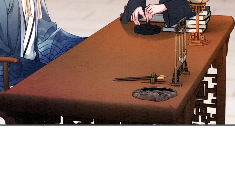 冲喜王妃 - 第64话 神秘回信 - 第63张图