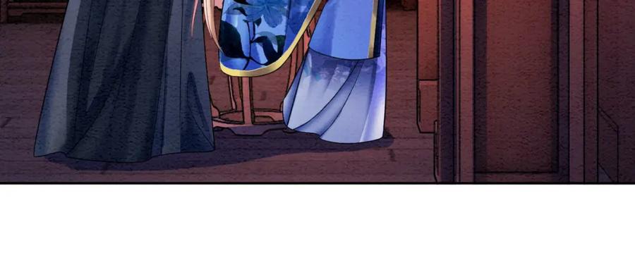 冲喜王妃 - 第65话 情话大师是怎样练成的 - 第62张图