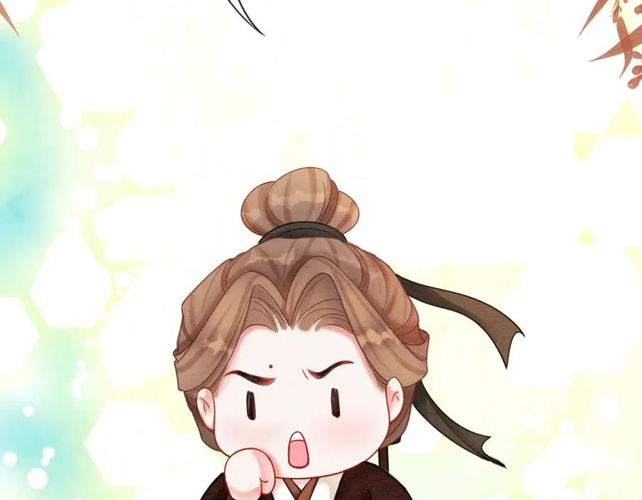 冲喜王妃 - 第65话 情话大师是怎样练成的 - 第22张图