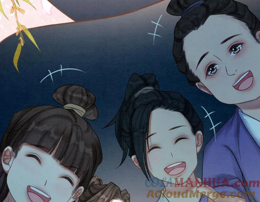 冲喜王妃 - 第65话 情话大师是怎样练成的 - 第9张图