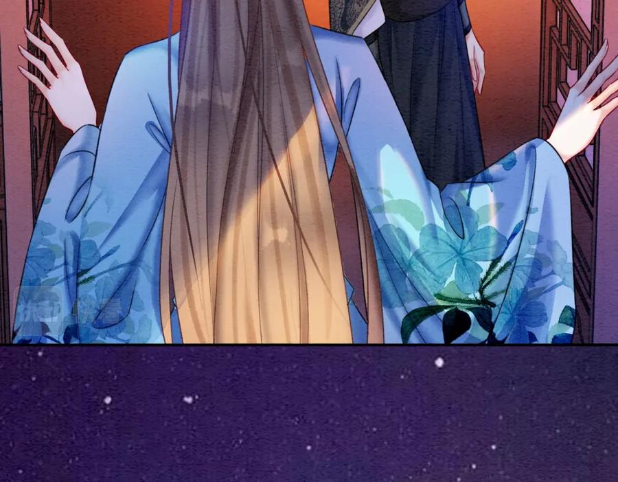 冲喜王妃 - 第65话 情话大师是怎样练成的 - 第46张图