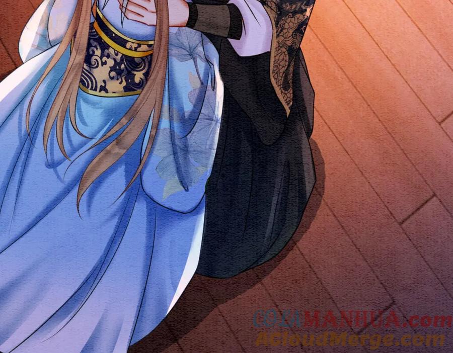 冲喜王妃 - 第65话 情话大师是怎样练成的 - 第93张图