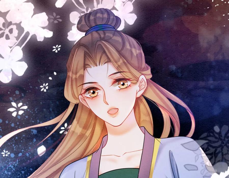 冲喜王妃 - 第65话 情话大师是怎样练成的 - 第51张图