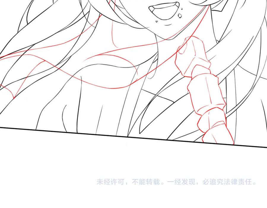 冲喜王妃 - 第65话 情话大师是怎样练成的 - 第104张图