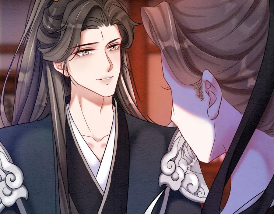 冲喜王妃 - 第65话 情话大师是怎样练成的 - 第40张图