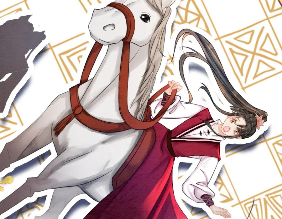 冲喜王妃 - 第65话 情话大师是怎样练成的 - 第6张图