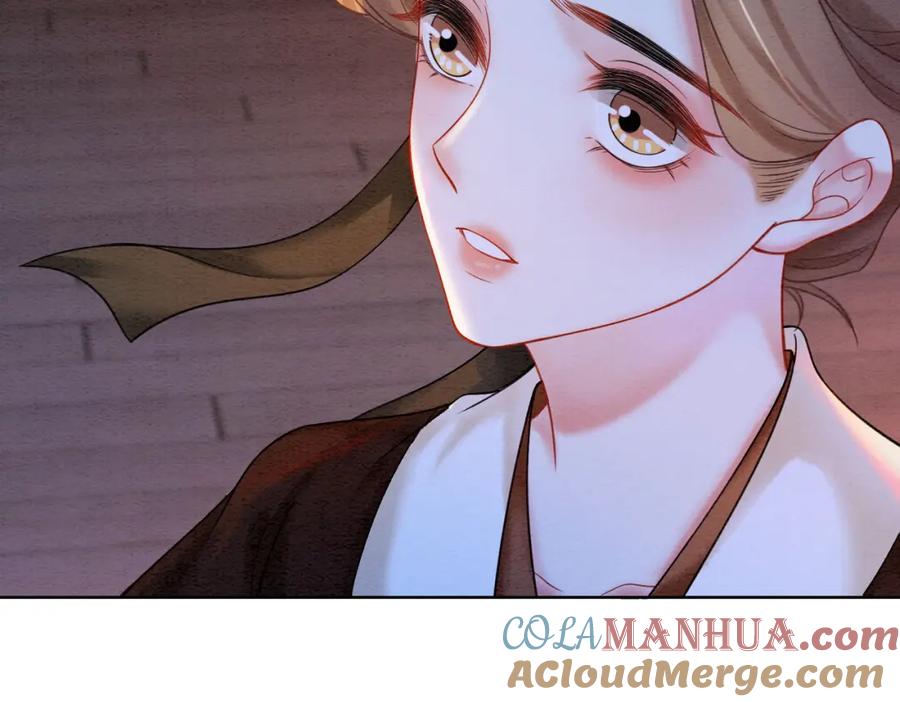 冲喜王妃 - 第65话 情话大师是怎样练成的 - 第25张图