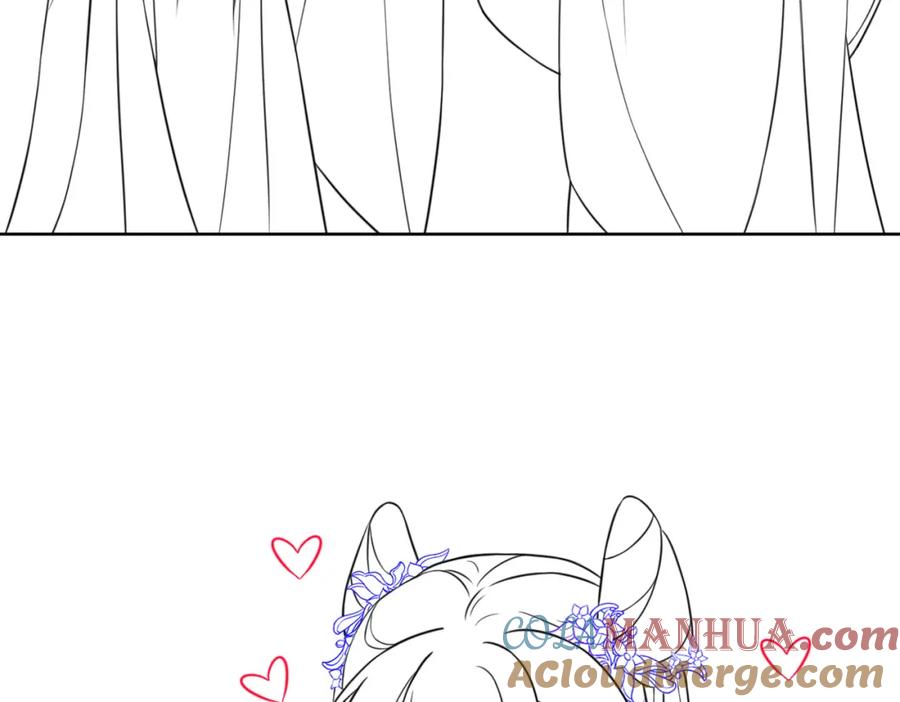 冲喜王妃 - 第65话 情话大师是怎样练成的 - 第101张图