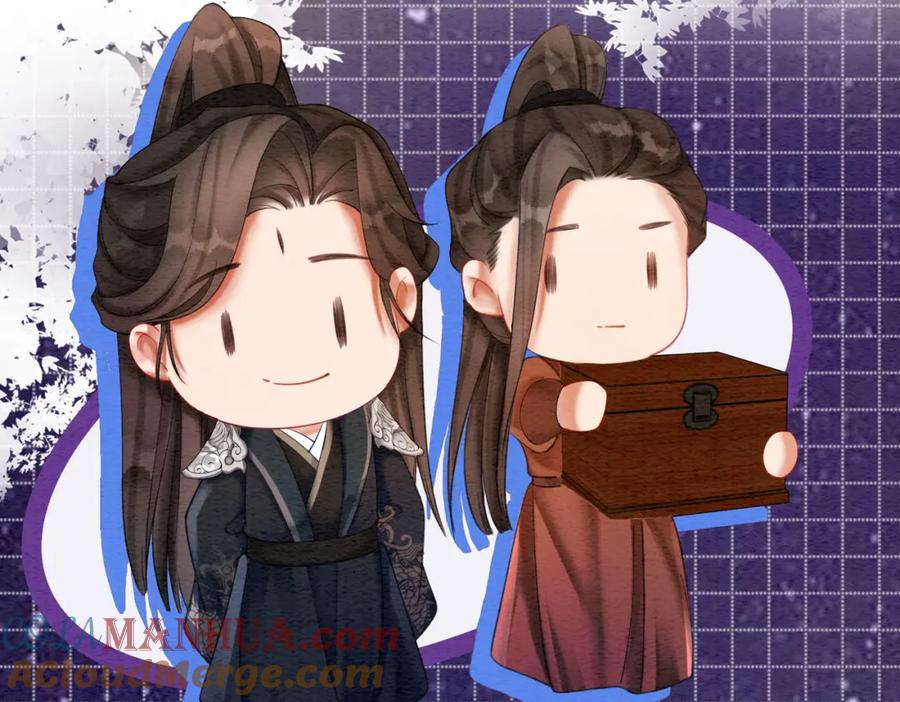 冲喜王妃 - 第65话 情话大师是怎样练成的 - 第29张图