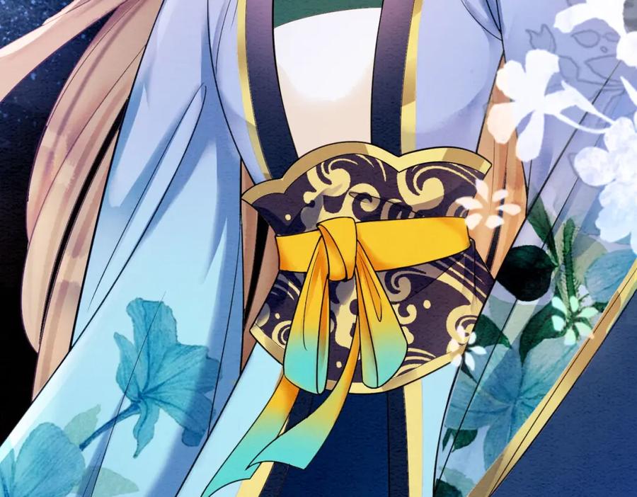 冲喜王妃 - 第65话 情话大师是怎样练成的 - 第52张图