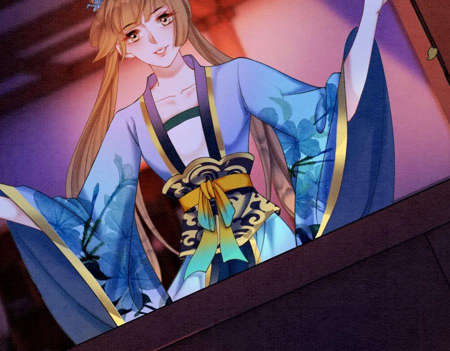 冲喜王妃 - 第65话 情话大师是怎样练成的 - 第75张图