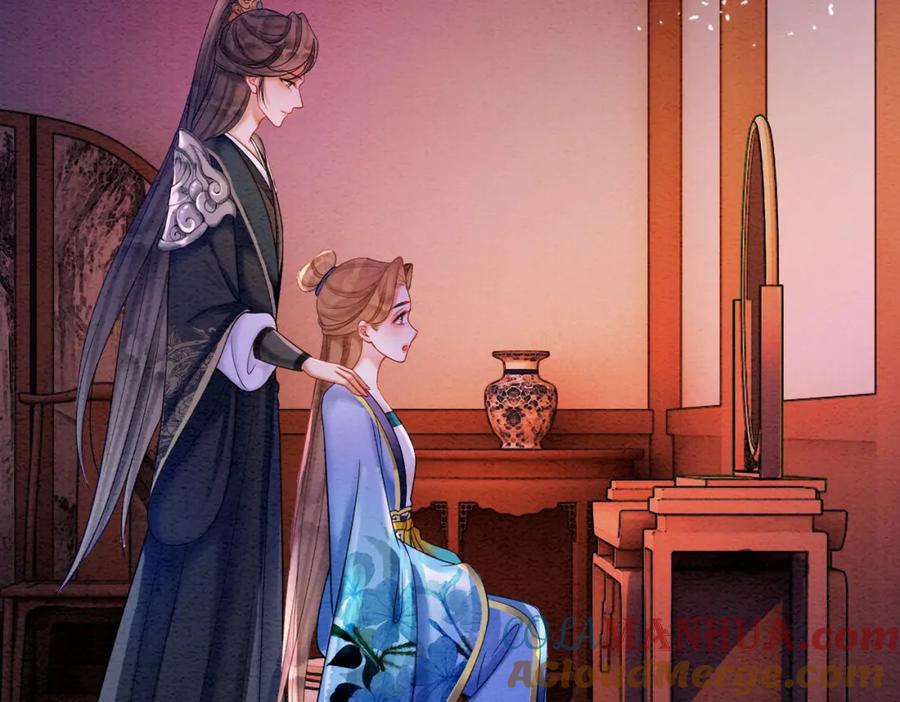 冲喜王妃 - 第65话 情话大师是怎样练成的 - 第61张图