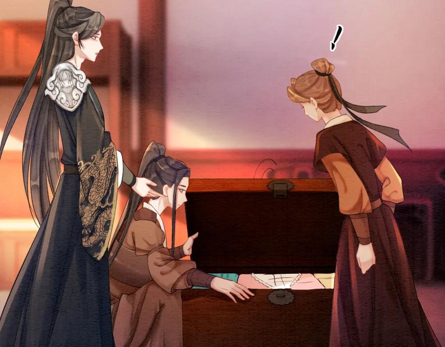 冲喜王妃 - 第65话 情话大师是怎样练成的 - 第35张图