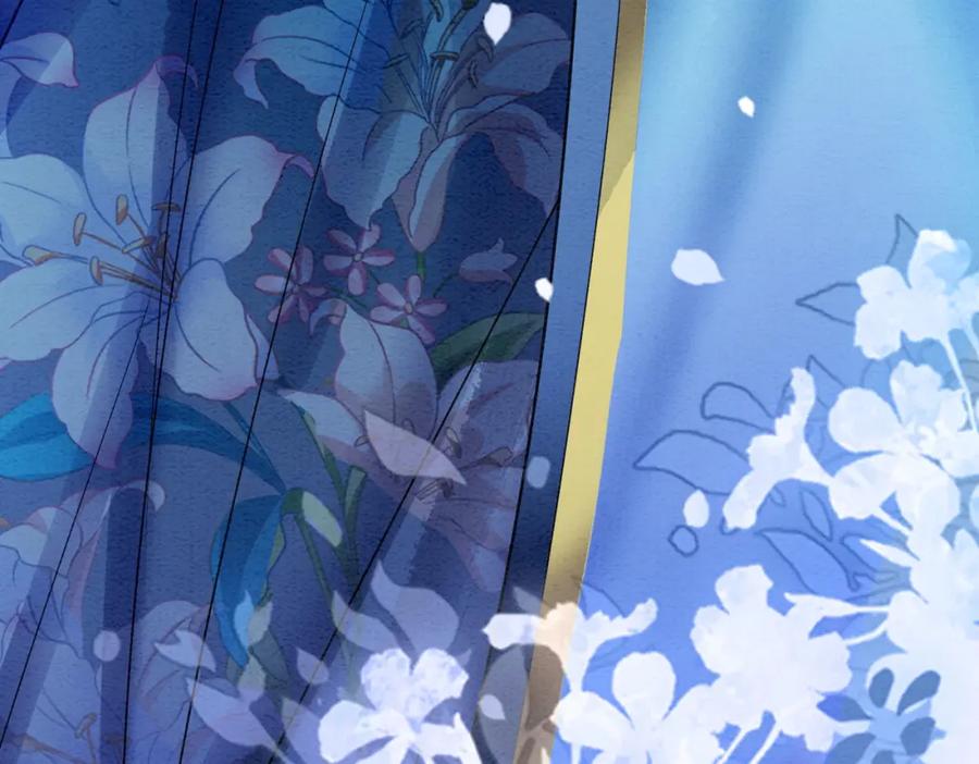 冲喜王妃 - 第65话 情话大师是怎样练成的 - 第54张图