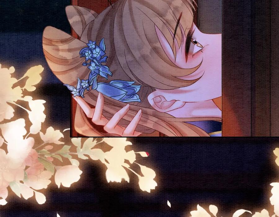 冲喜王妃 - 第65话 情话大师是怎样练成的 - 第84张图