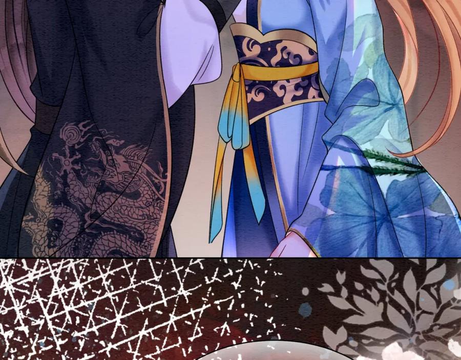 冲喜王妃 - 第66话 王爷表白了？ - 第7张图