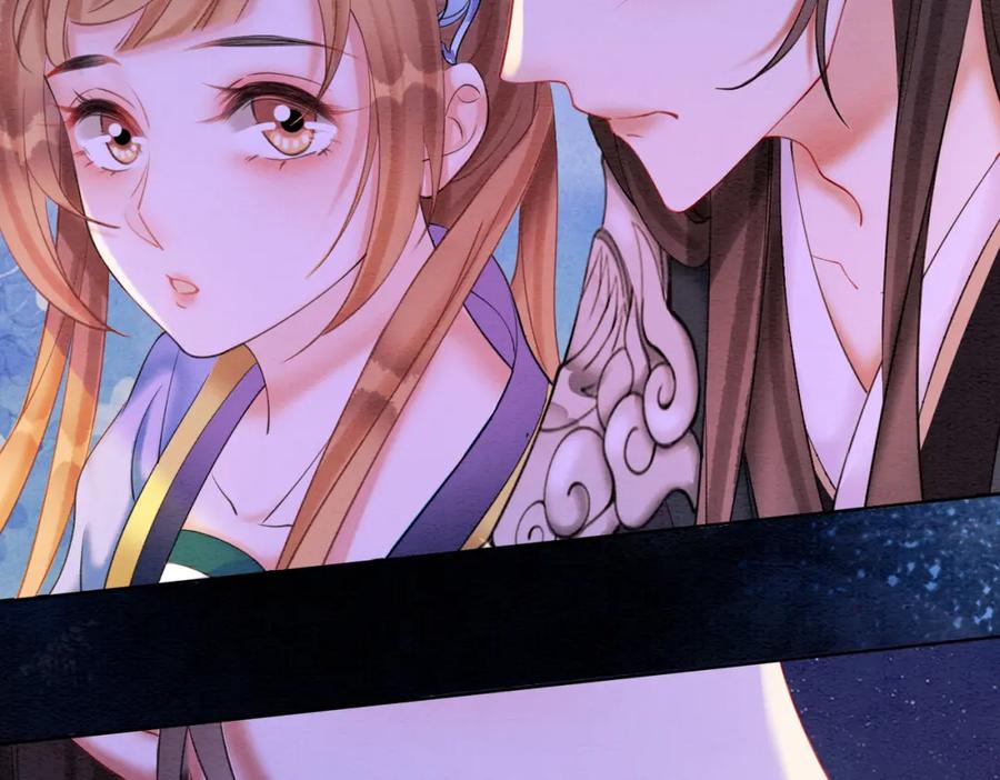 冲喜王妃 - 第66话 王爷表白了？ - 第88张图