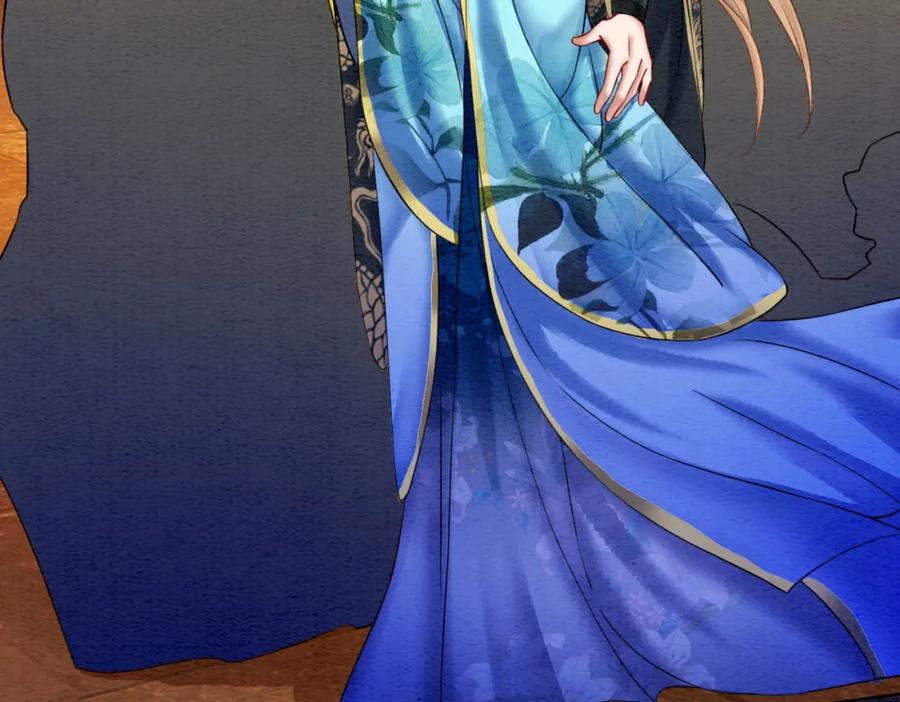 冲喜王妃 - 第66话 王爷表白了？ - 第78张图