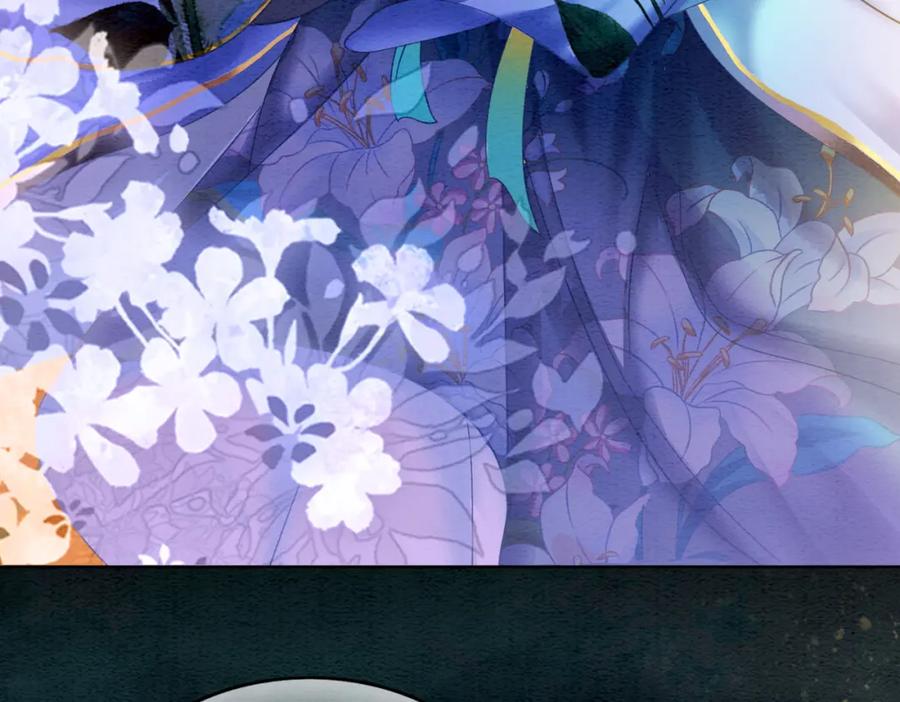 冲喜王妃 - 第66话 王爷表白了？ - 第18张图