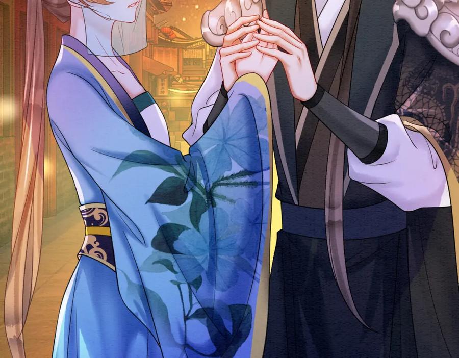 冲喜王妃 - 第66话 王爷表白了？ - 第96张图