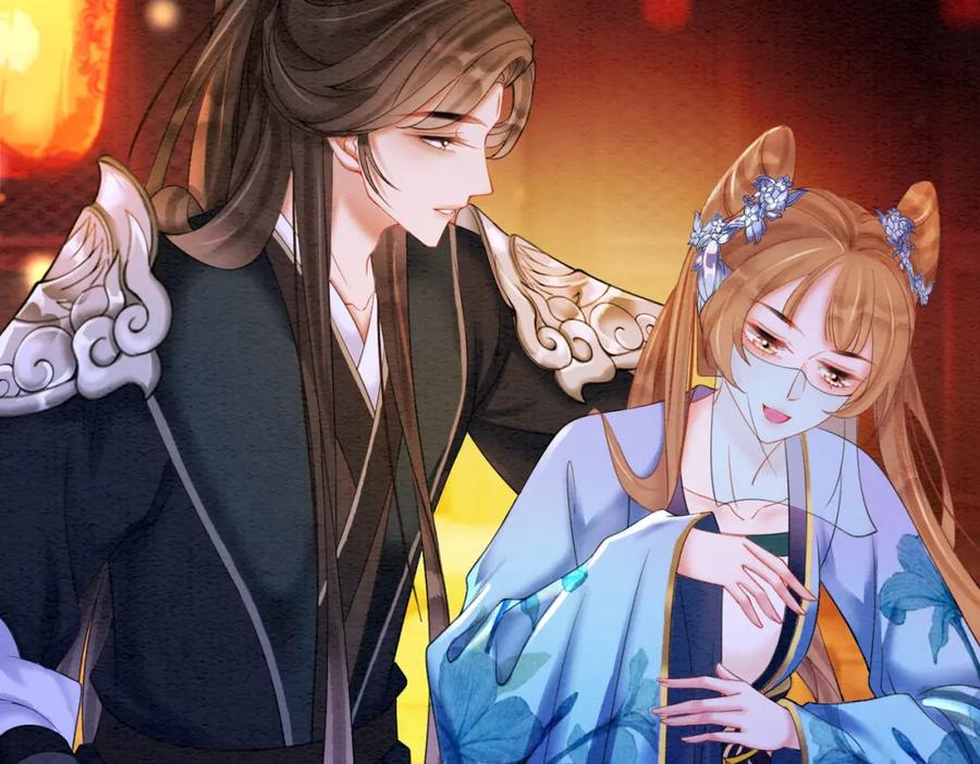 冲喜王妃 - 第66话 王爷表白了？ - 第24张图