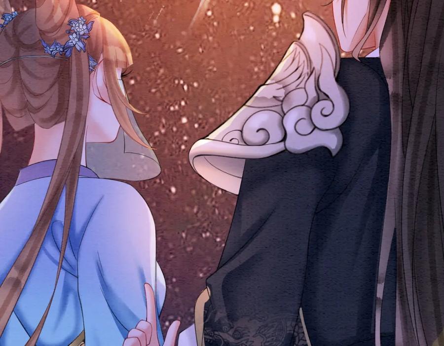 冲喜王妃 - 第66话 王爷表白了？ - 第68张图