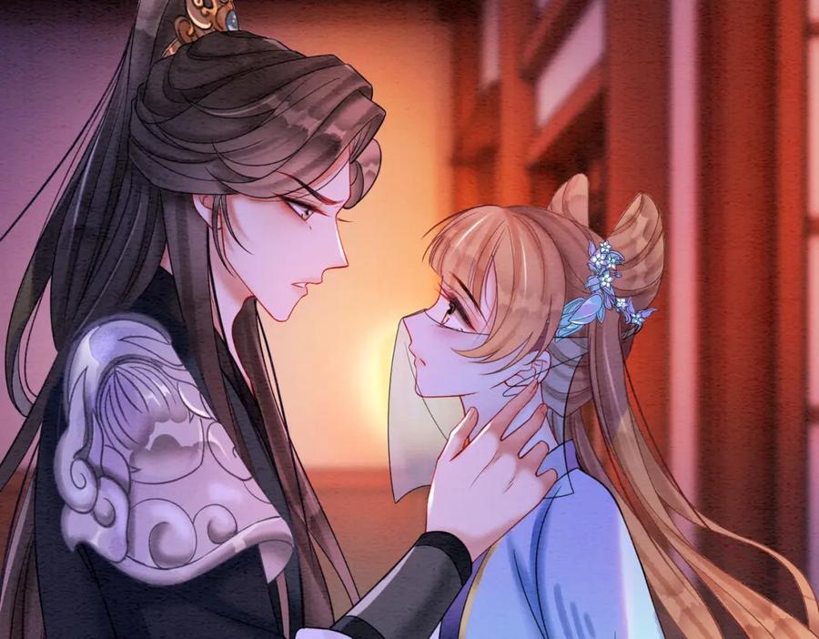 冲喜王妃 - 第66话 王爷表白了？ - 第6张图