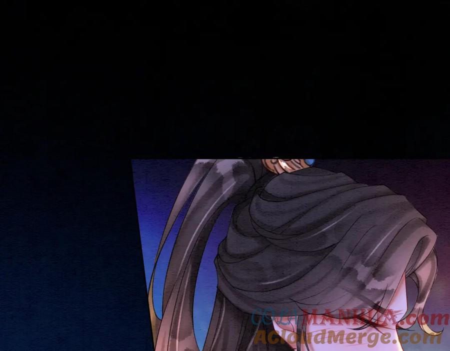 冲喜王妃 - 第66话 王爷表白了？ - 第85张图