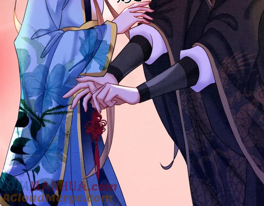 冲喜王妃 - 第66话 王爷表白了？ - 第61张图