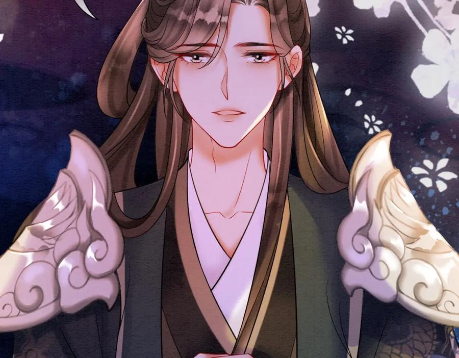 冲喜王妃 - 第66话 王爷表白了？ - 第92张图