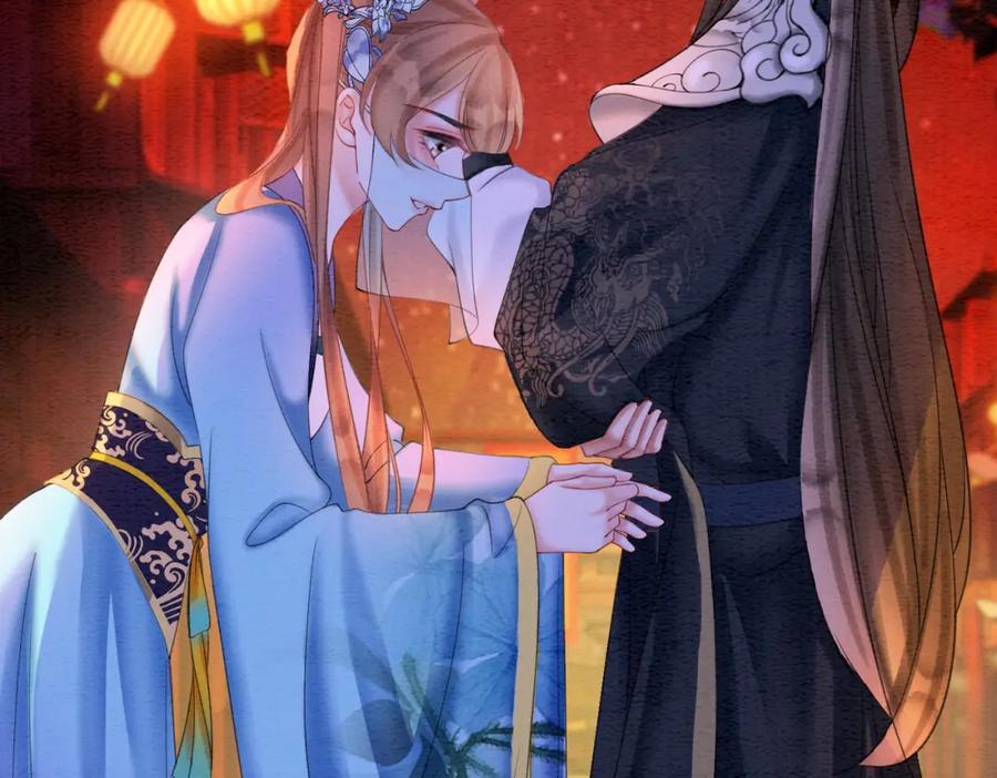 冲喜王妃 - 第66话 王爷表白了？ - 第64张图