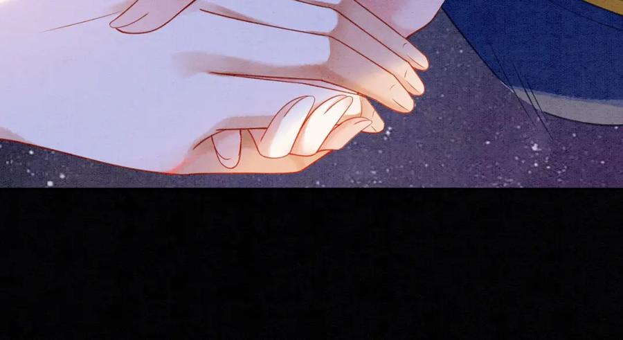 冲喜王妃 - 第66话 王爷表白了？ - 第110张图