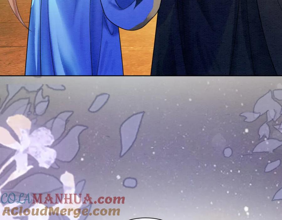 冲喜王妃 - 第66话 王爷表白了？ - 第97张图