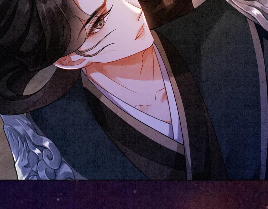 冲喜王妃 - 第66话 王爷表白了？ - 第106张图