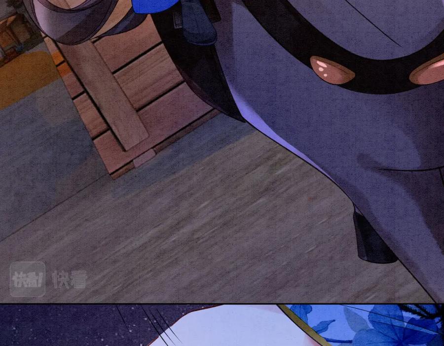 冲喜王妃 - 第67话 战祸起 - 第62张图