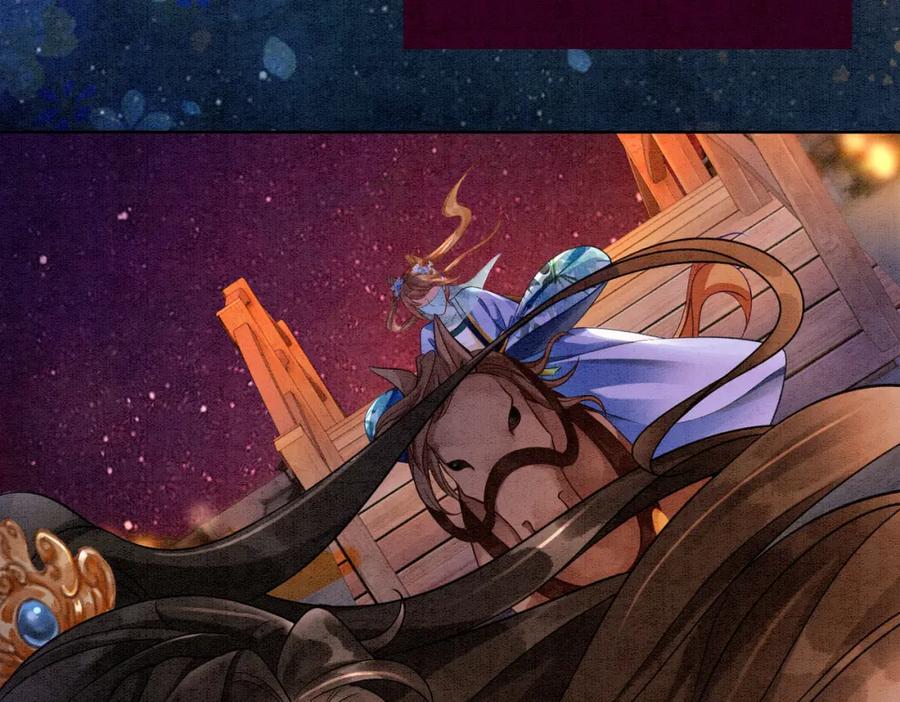 冲喜王妃 - 第67话 战祸起 - 第58张图