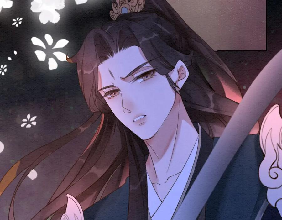 冲喜王妃 - 第67话 战祸起 - 第32张图