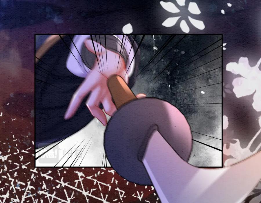 冲喜王妃 - 第67话 战祸起 - 第80张图