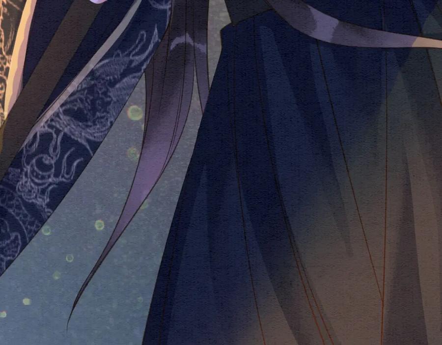 冲喜王妃 - 第67话 战祸起 - 第34张图