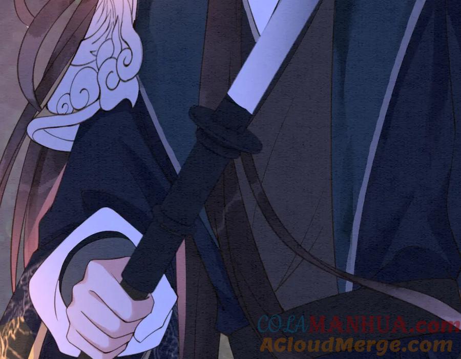 冲喜王妃 - 第67话 战祸起 - 第33张图